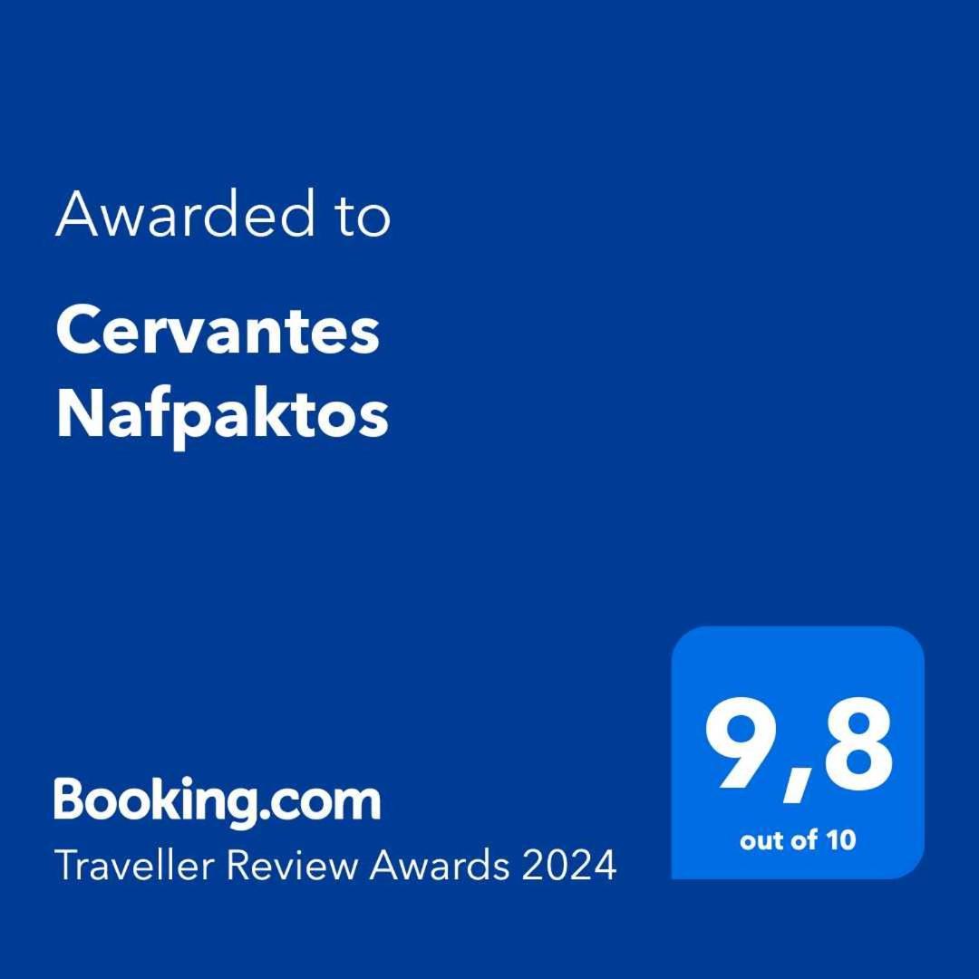 Cervantes Nafpaktos Exterior foto